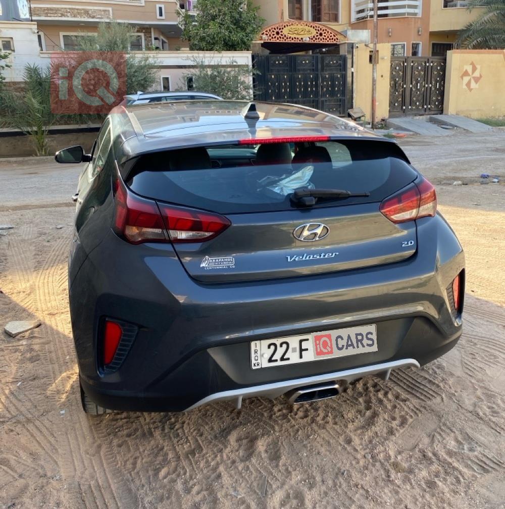 هیوندای ڤیلۆستەر
